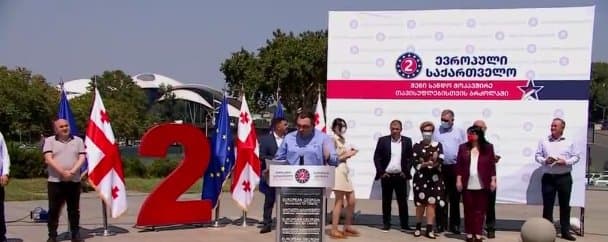 “ევროპულმა საქართველომ“ რეგიონებში მერობისა და საკრებულოს თავმჯდომარეობის კანდიდატები წარადგინა