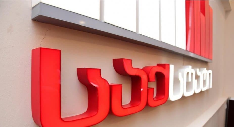 Unemployment rate at Q3 at 15.6%