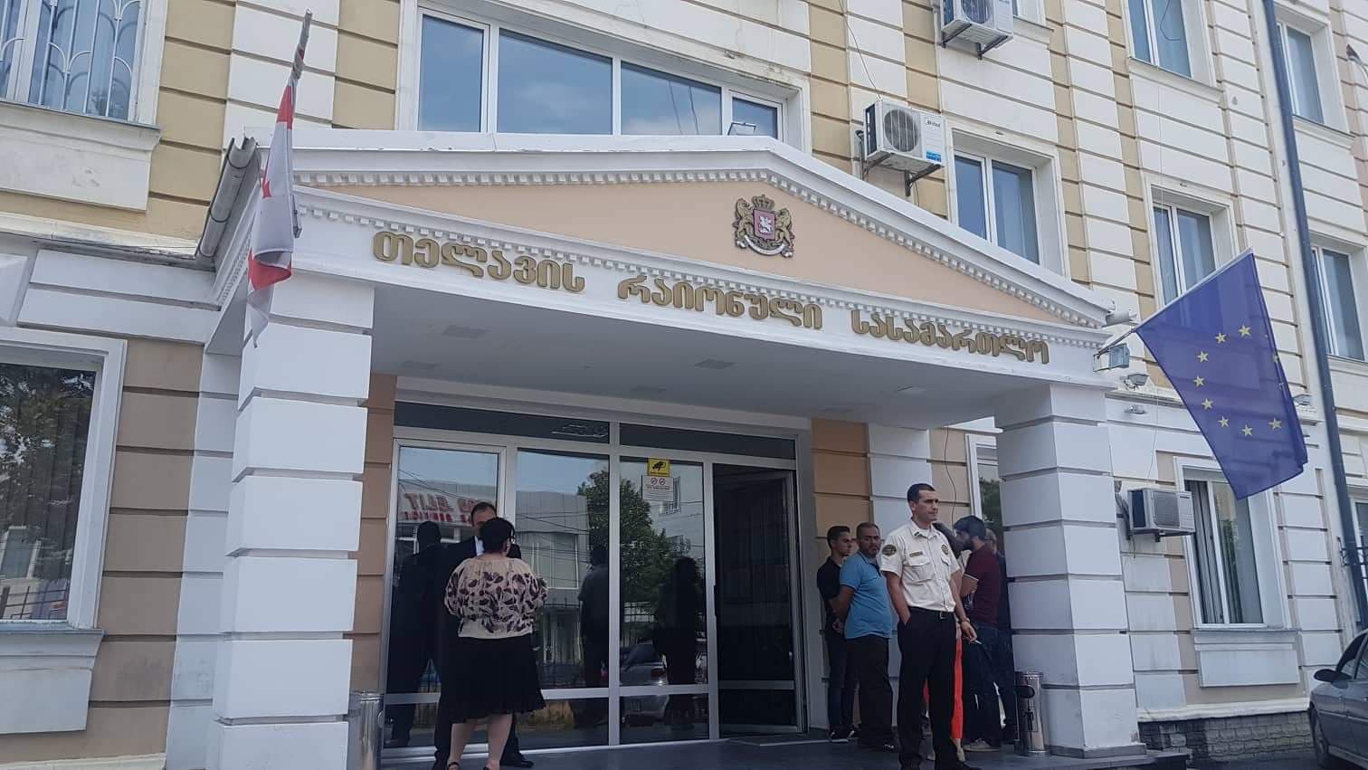 Frontnews image description