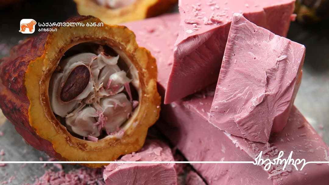 “საქართველოს ბანკის” მხარდაჭერით ბათუმში ხელნაკეთი შოკოლადების საწარმომ წარმოება გაზარდა