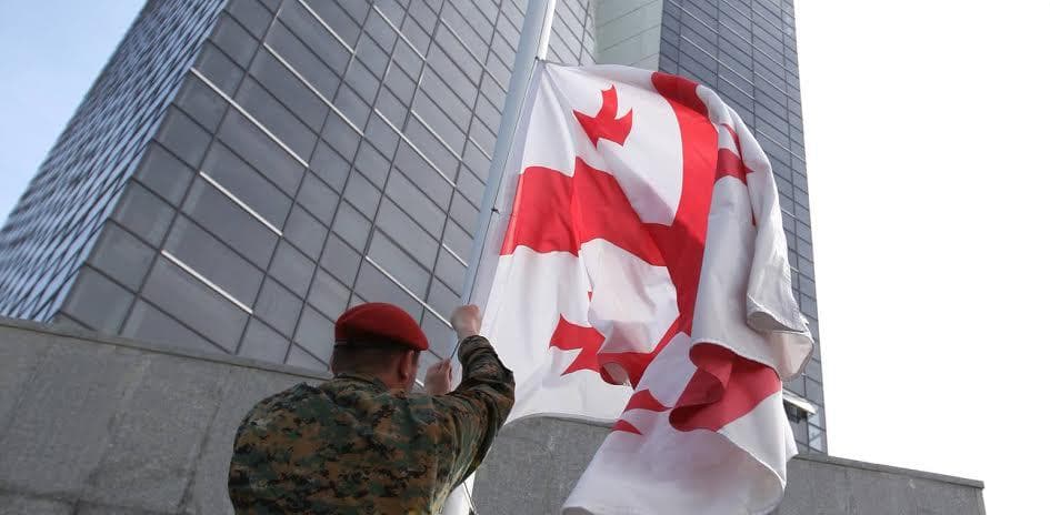 საქართველოში გლოვის დღეა