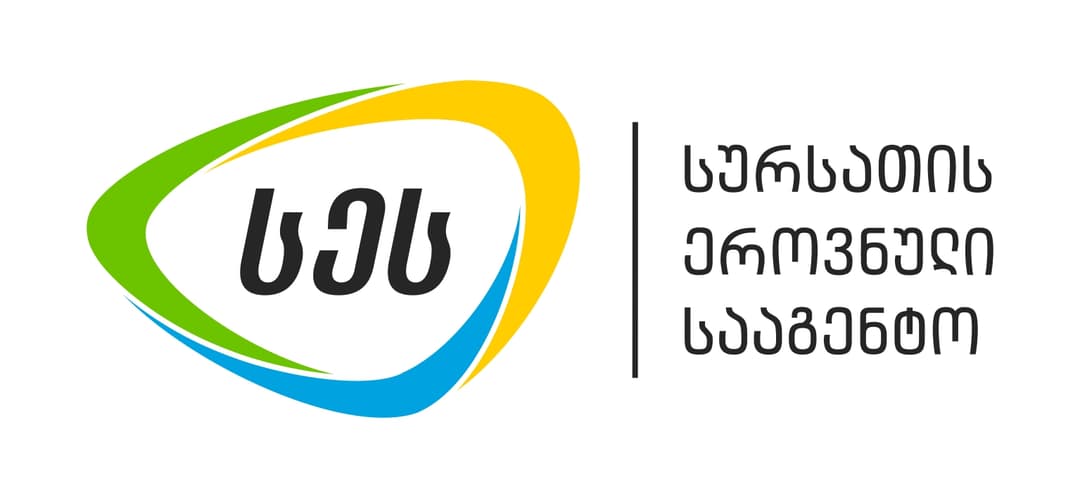 ბათუმის აგრარულ ბაზარში 2,5 ტონა საეჭვოდ მიჩნეული ხორცი დაილუქა და განადგურდა