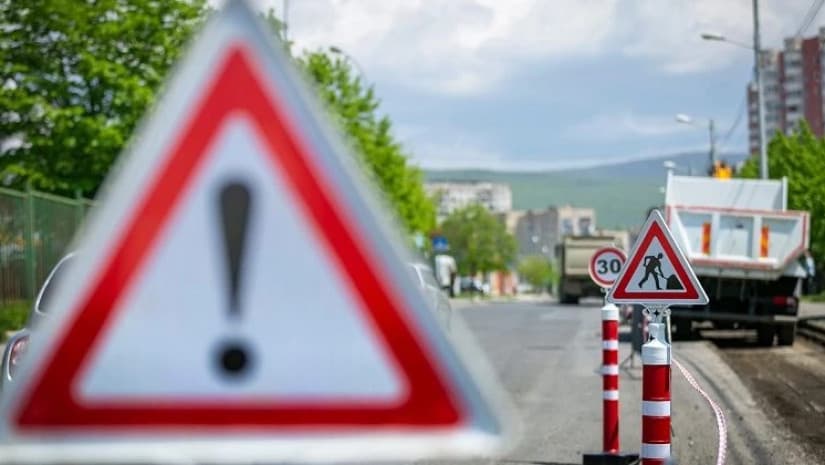 თამარაშვილის ქუჩის ნაწილზე გარკვეული დროით მოძრაობა შეიზღუდება