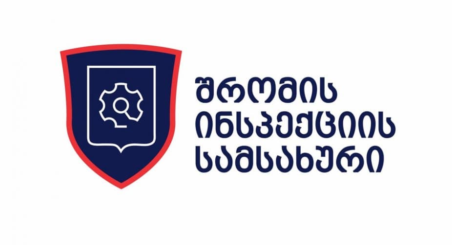 კოვიდრეგულაციების დარღვევისთვის 72 საათში ხუთი ობიექტი დაილუქა, ექვსი კი დაჯარიმდა