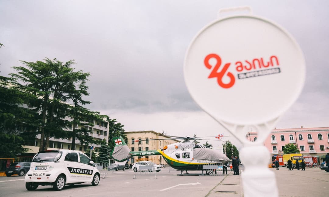 შინაგან საქმეთა სამინისტრო 26 მაისს გორში აღნიშნავს