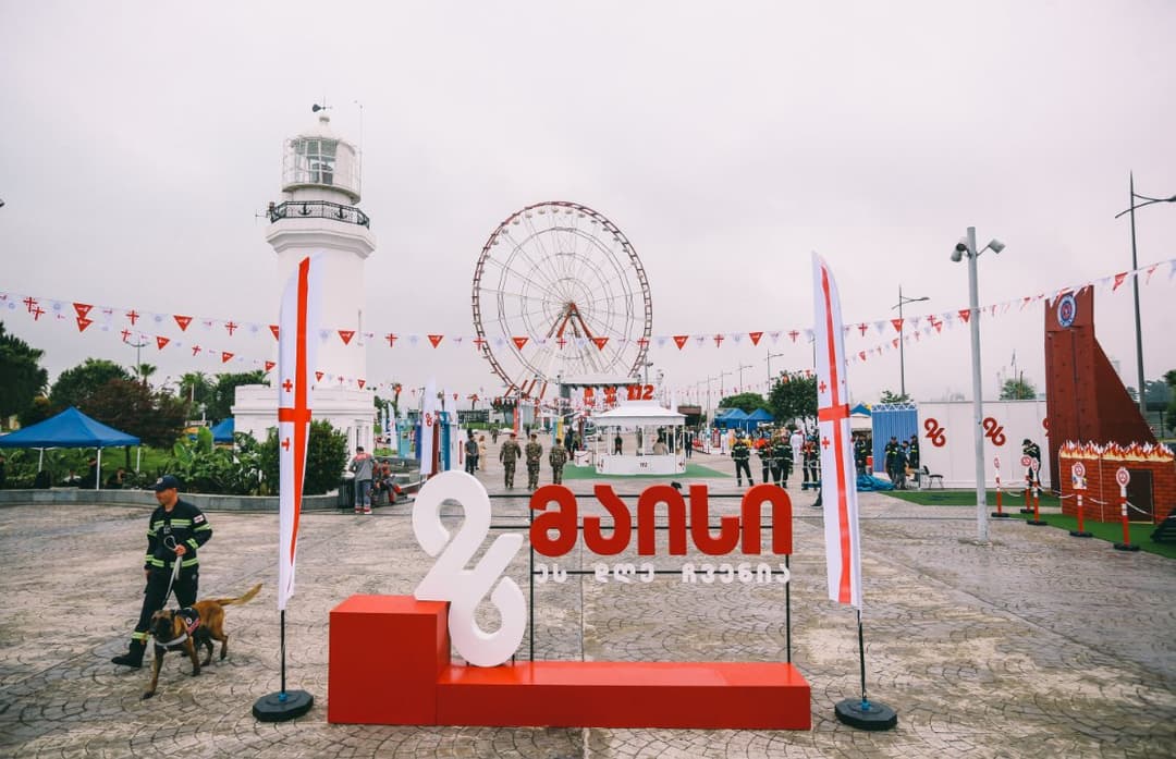 შინაგან საქმეთა სამინისტრო საქართველოს დამოუკიდებლობის დღეს ბათუმში აღნიშნავს