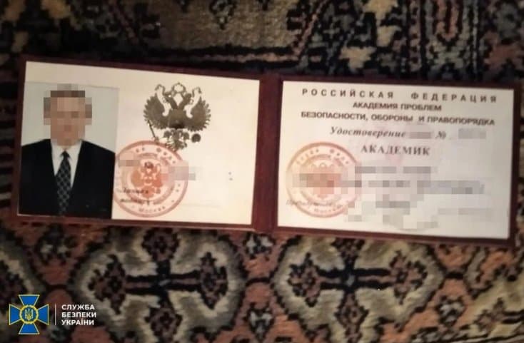 რუსეთისთვის ავიაძრავების მიყიდვის საქმეზე უკრაინაში Motor Sich-ის პრეზიდენტი დააკავეს