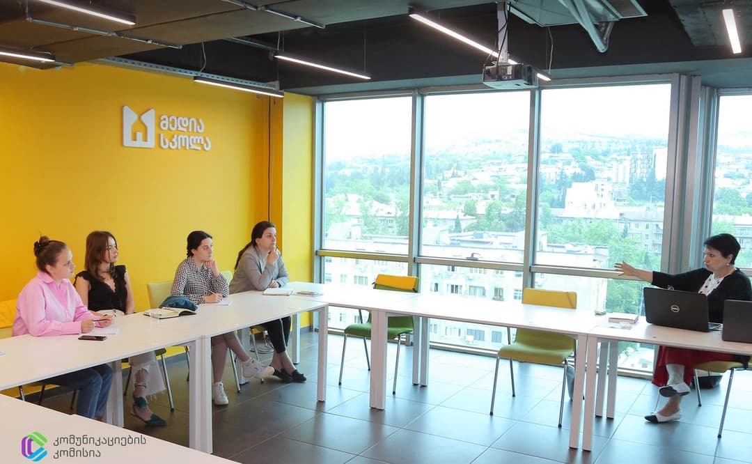 “რა არის ევროპა?!“ – მედიასკოლამ ჟურნალისტებისთვის ორდღიანი ტრენინგი ჩაატარა