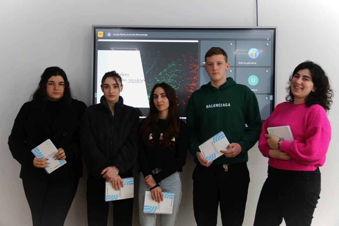 ქუთაისის უნივერსიტეტში ზამთრის სკოლა “ევროპის ციფრული სტრატეგია მომავალი მეწარმეებისა და ლიდერებისთვის” დაიწყო