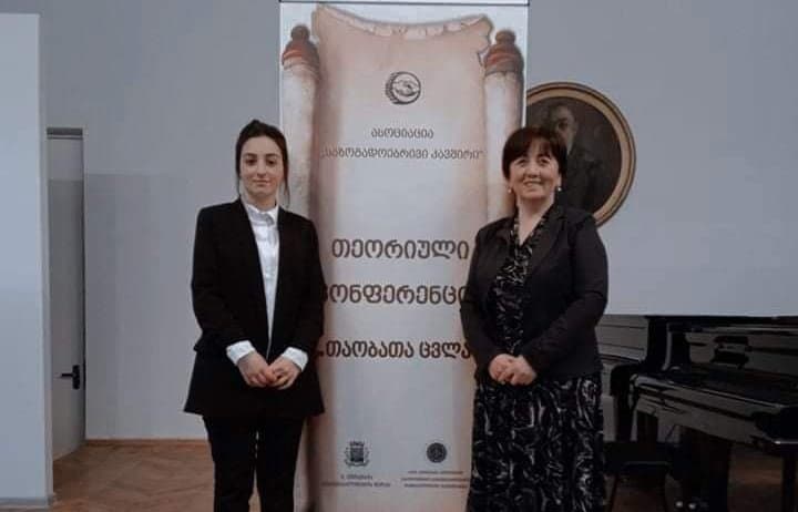 Frontnews image description