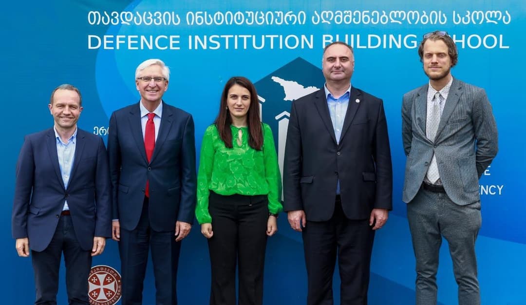 თავდაცვის ინსტიტუციური აღმშენებლობის სკოლაში კონფერენცია გაიმართა