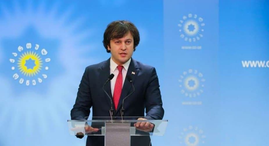 ირაკლი კობახიძე – მივიღებთ სამართლებრივ ზომებს, ძალიან ძვირად დაუჯდება თქვენს ტელევიზიებს ყველა ფეიკინფორმაცია