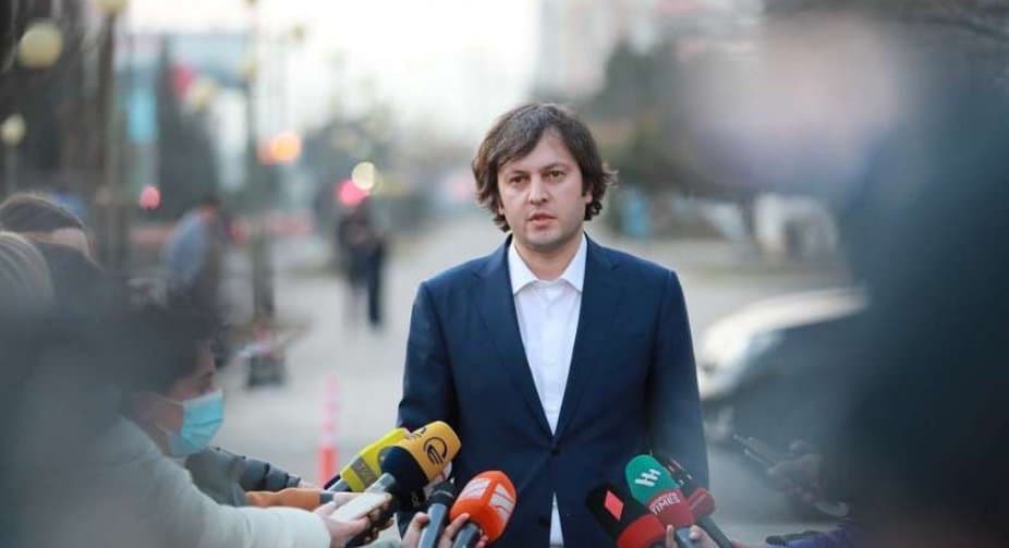 ირაკლი კობახიძე – ევროკავშირის არც ერთ ქვეყანაში არ არის მოსამართლეების შერჩევის ამაზე უფრო გამჭირვალე და რთული პროცედურა