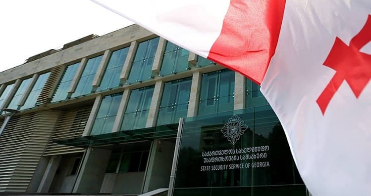 State Security Service releases video, audio materials on terrorist suspects