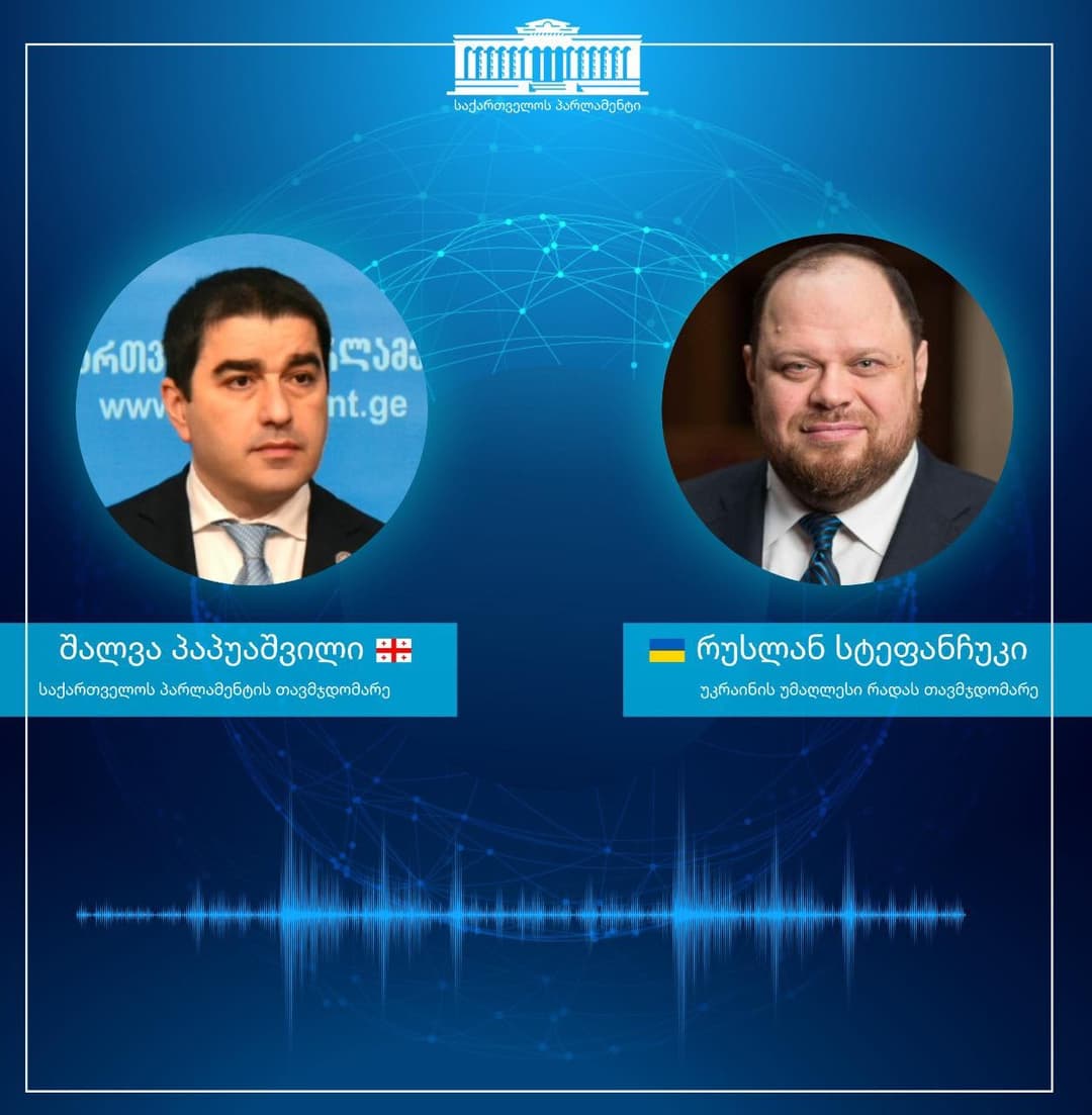 Rada chair “happy” misunderstanding between Georgia, Ukraine “ended”