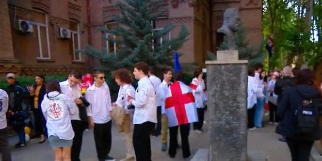 Frontnews image description