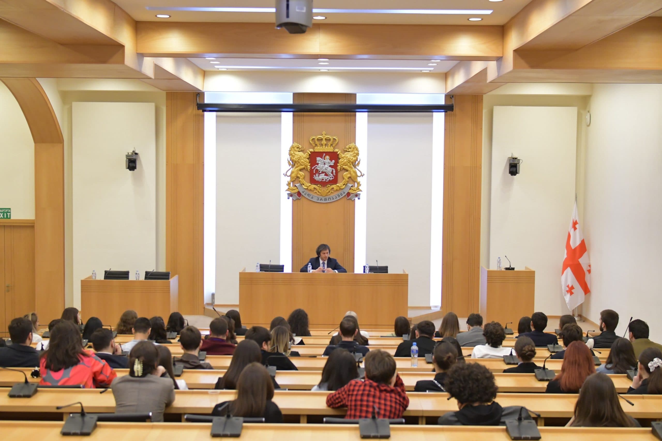 Frontnews image description