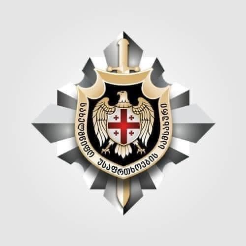 სუს-ი – იოსებ გოგაშვილის, მისი ოჯახის წევრებისა და ახლო გარემოცვის კუთვნილ უძრავ და მოძრავ ქონებებს ყადაღა დაედო