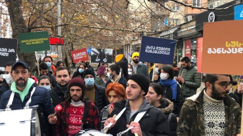 სუს-თან საპროტესტო აქცია იმართება
