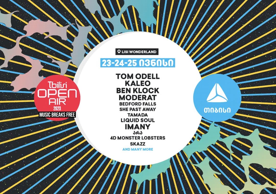 Tbilisi Open Air 23, 24 და 25 ივნისს თიბისის მხარდაჭერით ჩატარდება