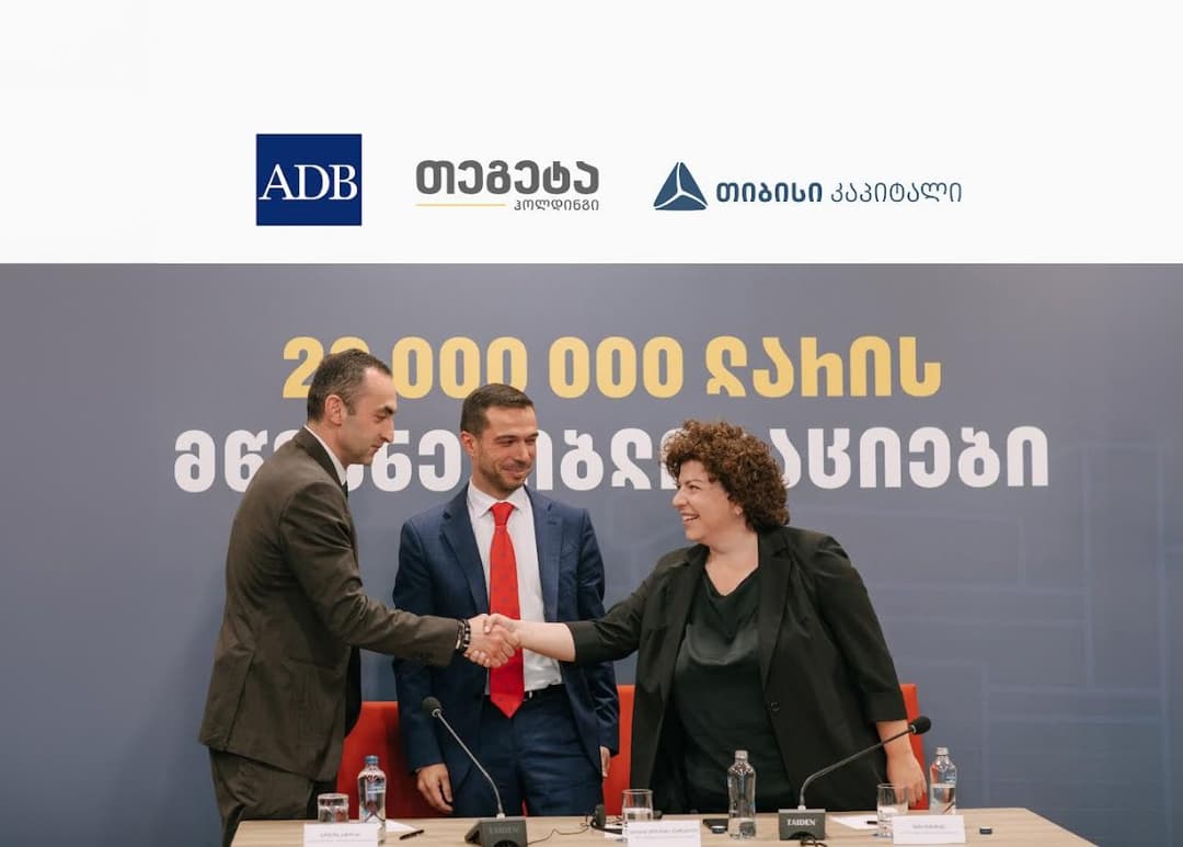 20 მილიონი ლარის ემისია – “თეგეტა ჰოლდინგმა“, თიბისი კაპიტალის მხარდაჭერით, ეროვნულ ვალუტაში ბაზარზე პირველი მწვანე ობლიგაციები გამოუშვა