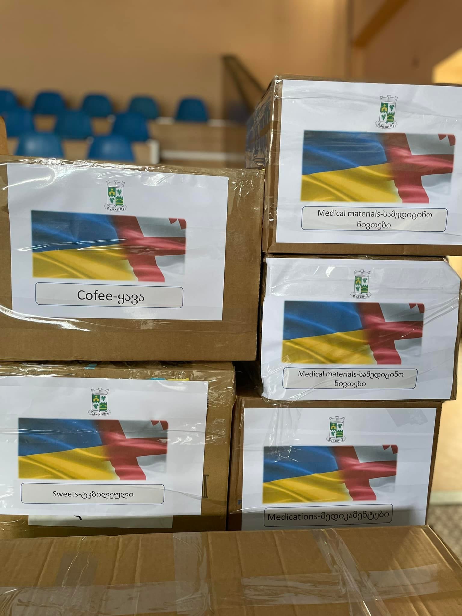 Frontnews image description