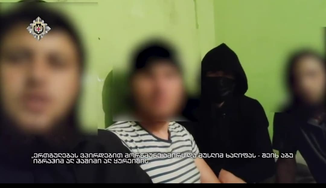 ტერორიზმის ბრალდებით დაკავებულებს პატიმრობა შეეფარდათ