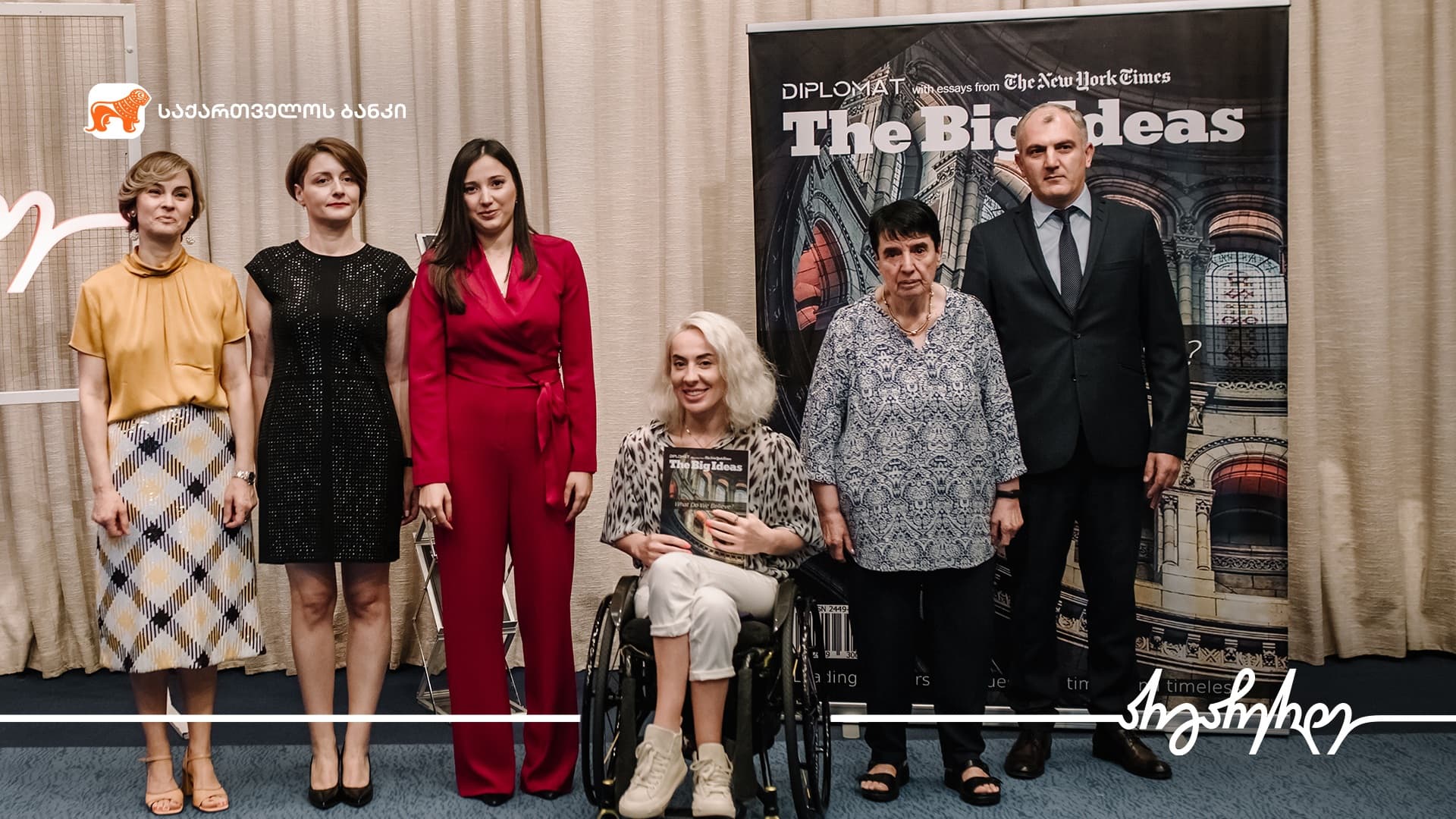 Frontnews image description