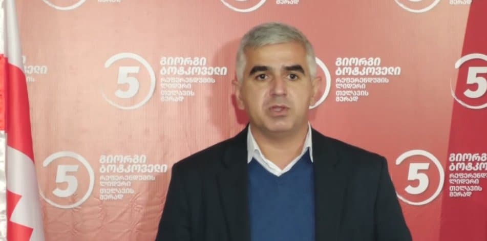 გიორგი ბოტკოველი – პირადობის მოწმობების ჩამორთმევით ცდილობენ ოპოზიციურად განწყობილი ადამიანების განეიტრალებას