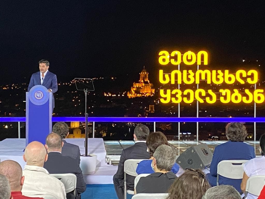 კახა კალაძე – თბილისელები ქმნიან ამ ქალაქის რეალობას და მათზეა დამოკიდებული დედაქალაქის ხვალინდელი დღე