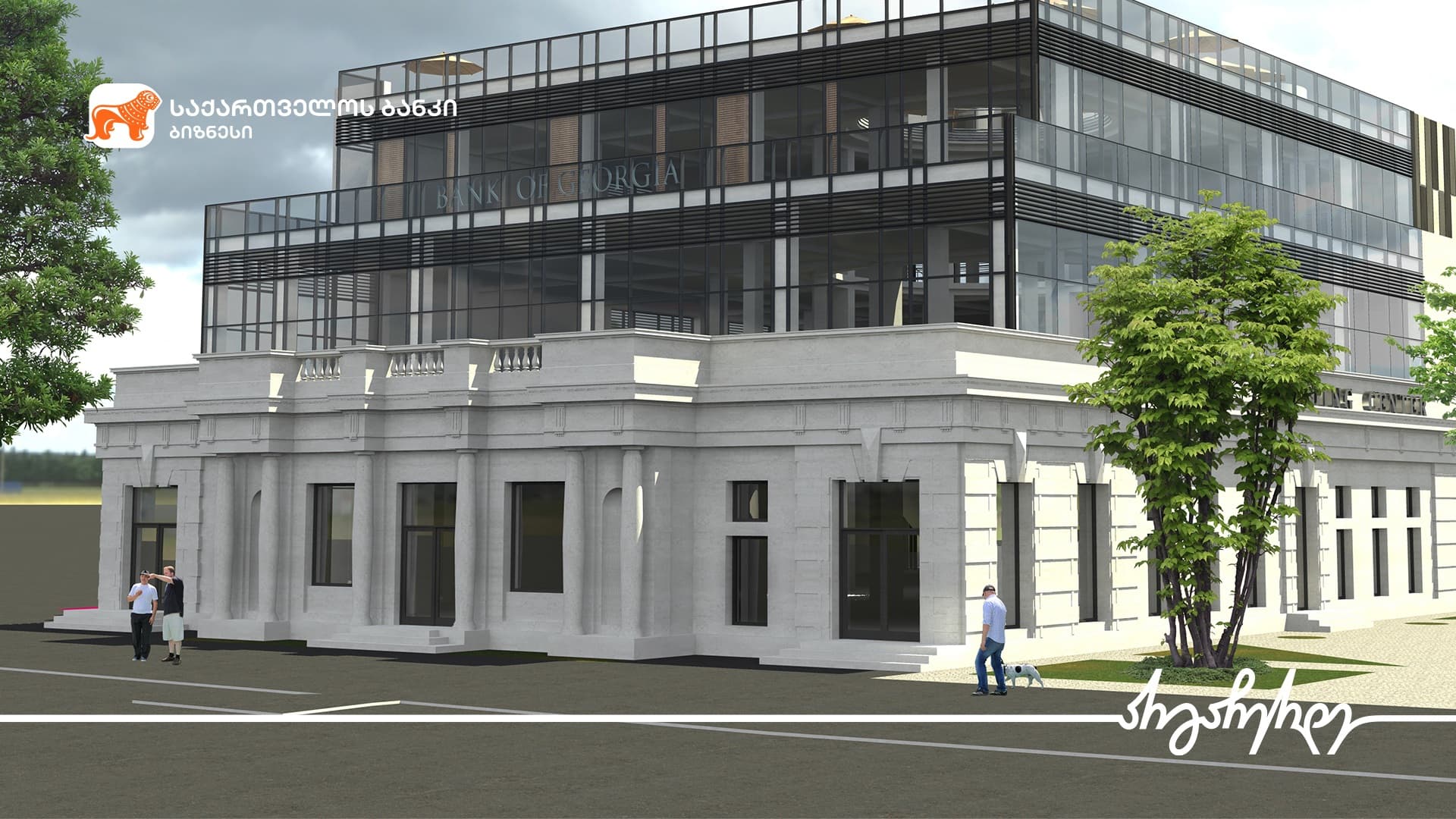 Frontnews image description