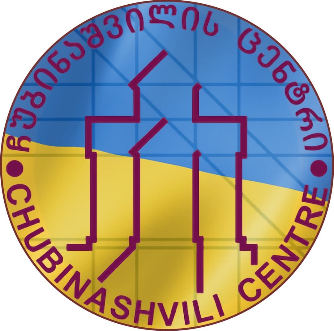 ჩუბინაშვილის სახელობის კვლევითი ცენტრი – სამინისტროს წერილში ცხადად იკვეთება გელათის პრობლემის პოლიტიზაციის სურვილი