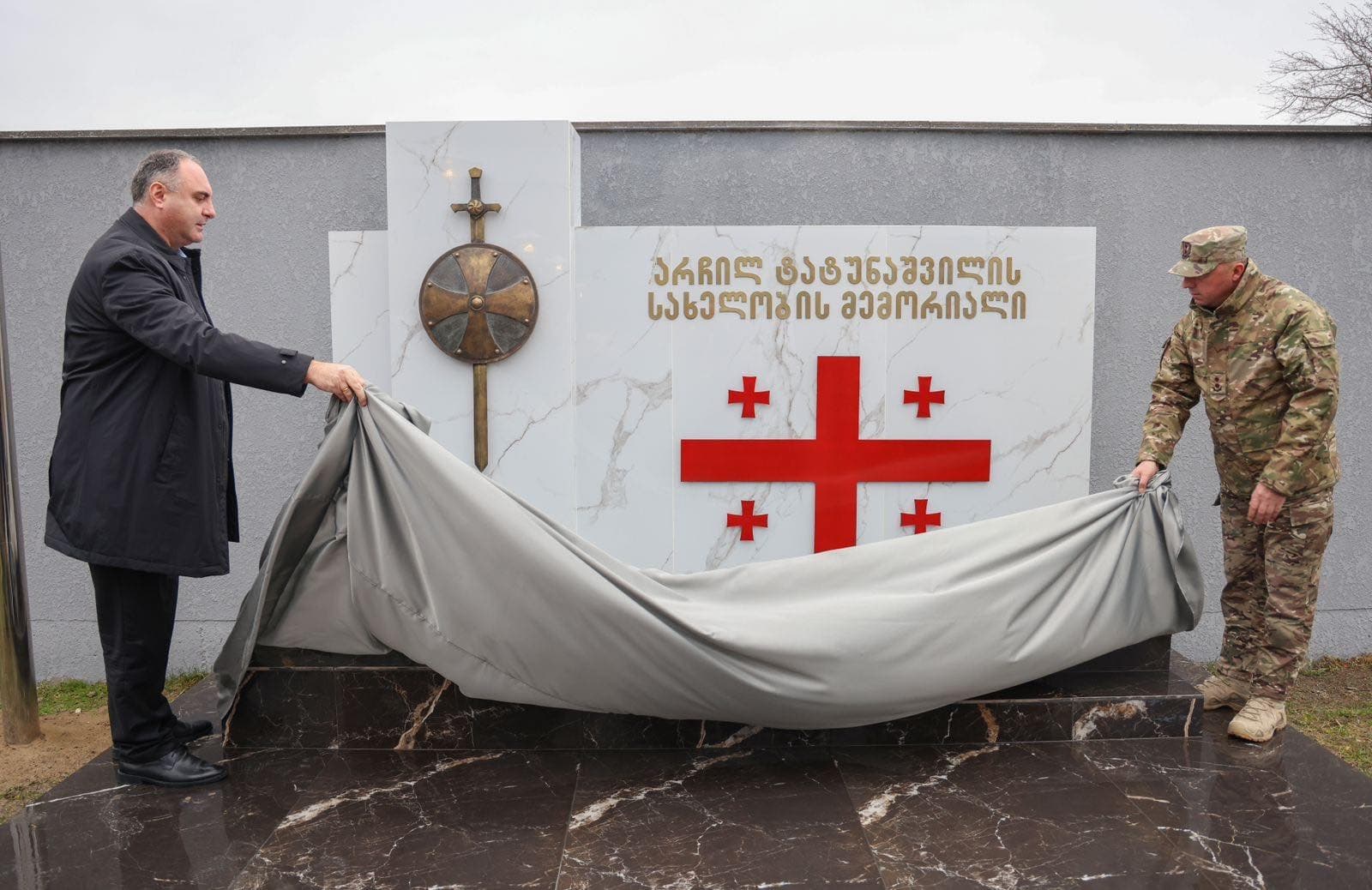 Frontnews image description