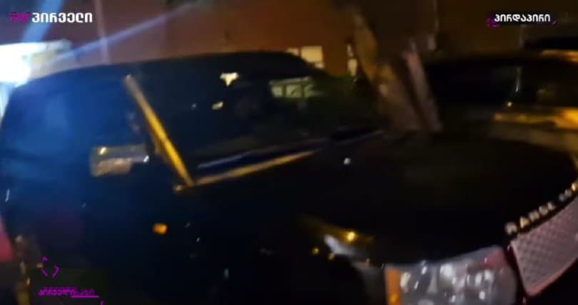 Frontnews image description