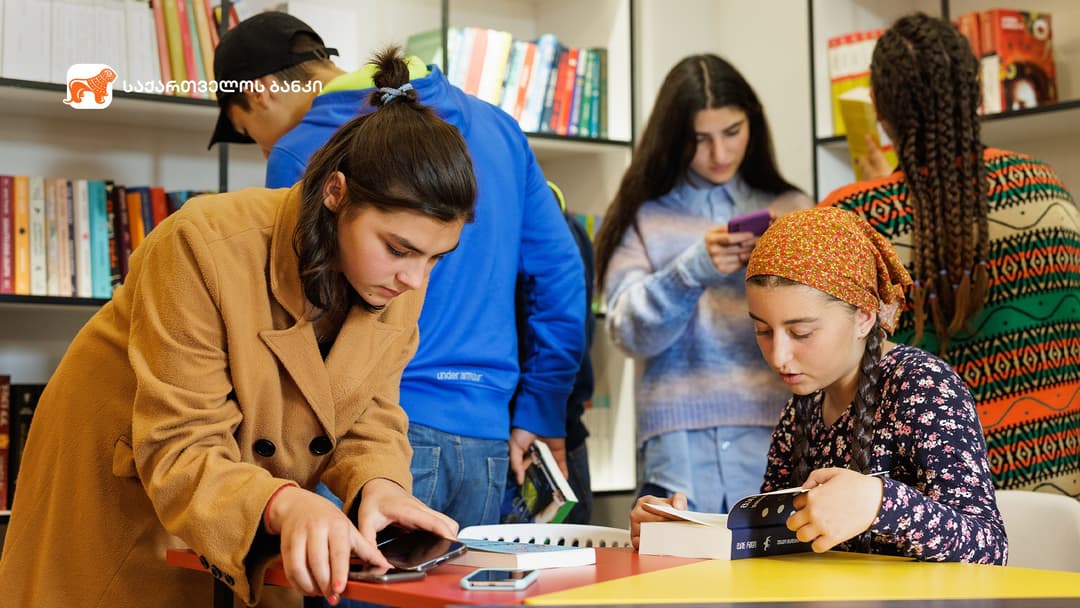 “საქართველოს ბანკის” მხარდაჭერით მორიგი იდეათეკა საზღვრისპირა სოფელ უდაბნოში გაიხსნა