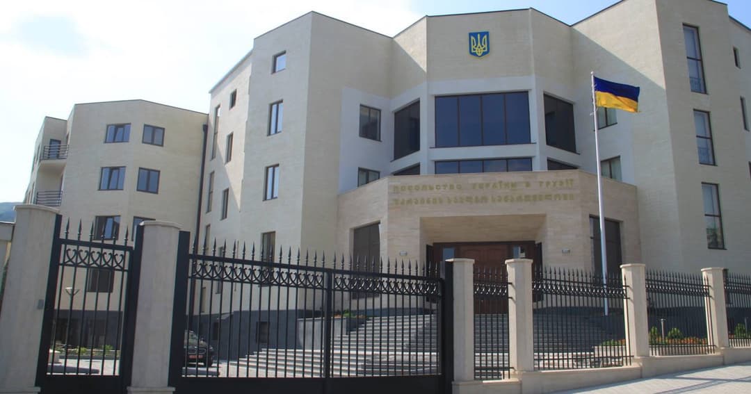 Ukrainian Embassy in Tbilisi urges “non-politicized” approach to explosives case