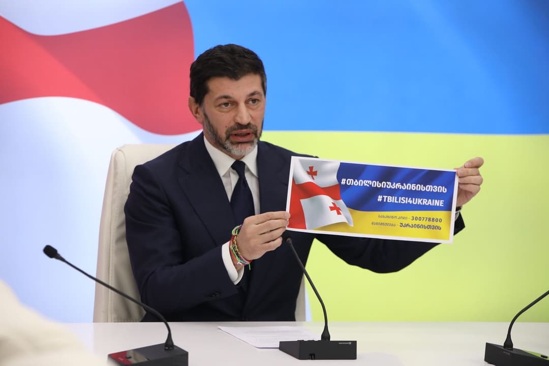 Georgia opens treasury account in support of Ukraine