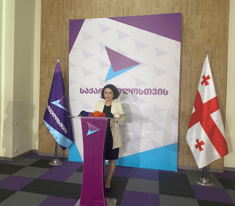 ნათია მეზვრიშვილი – ხელისუფლება აქტიურად იყენებს მთელ სახელმწიფო მანქანას “საქართველოსთვის“ წინააღმდეგ