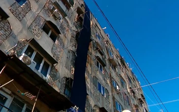 Frontnews image description