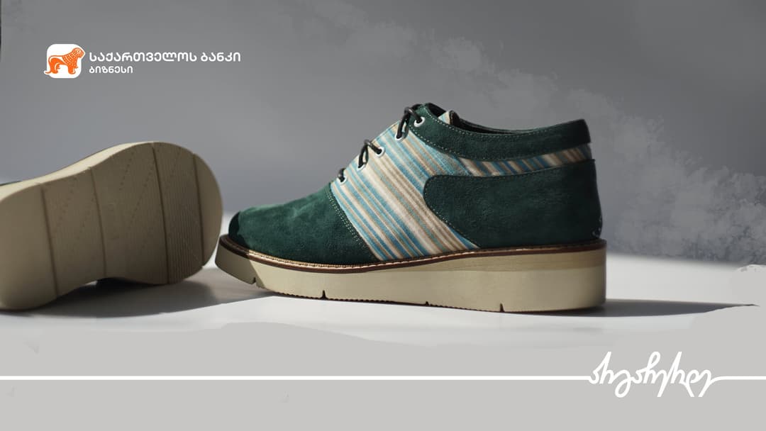 “საქართველოს ბანკთან“ პარტნიორობით კომპანია „გეოდე“ ექსპორტზე გასასვლელად ემზადება