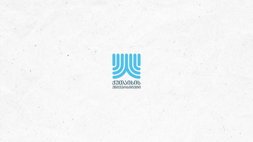 ქუთაისის უნივერსიტეტს სორბონის უნივერსიტეტის მკვლევარი ესტუმრა