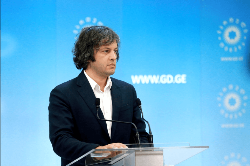 ირაკლი კობახიძე – ყველა აღიარებს, რომ საქართველო მზად არის ნატო-ში გაწევრიანებისთვის, უბრალოდ თვითონ ნატო-ში არ არის მომწიფებული კონსენსუსი