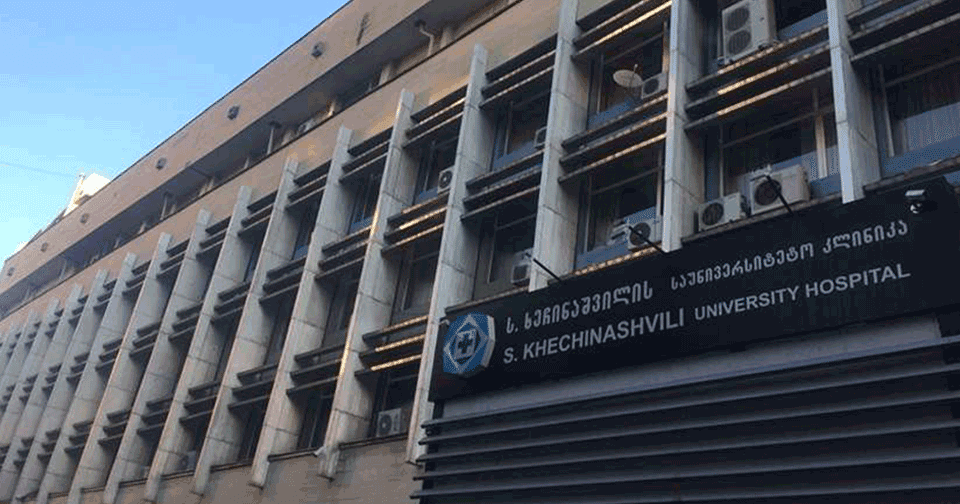 13 წლის გოგონა, რომელსაც ვაკის პარკის შადრევანში დენმა დაარტყა, გარდაიცვალა