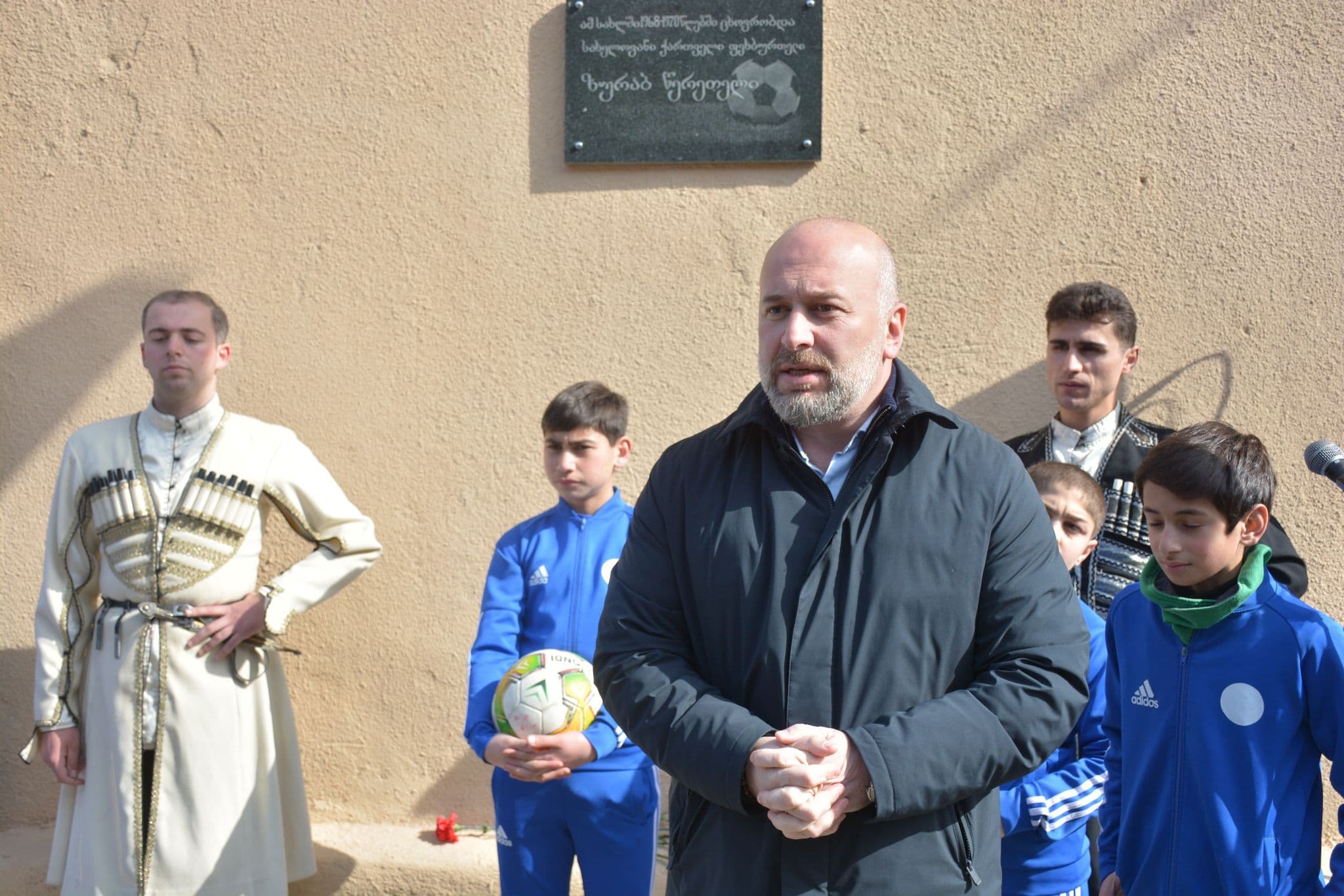 Frontnews image description