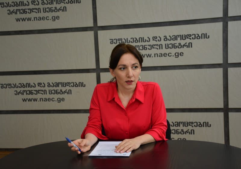 შეფასებისა და გამოცდების ეროვნული ცენტრის ხელმძღვანელმა თანამდებობა დატოვა