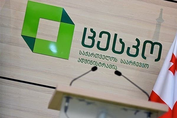 ბათუმსა და რუსთავში შუალედური არჩევნები იმართება