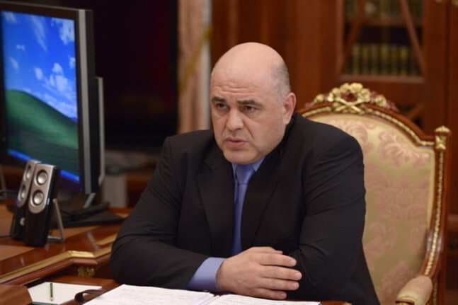 Frontnews image description