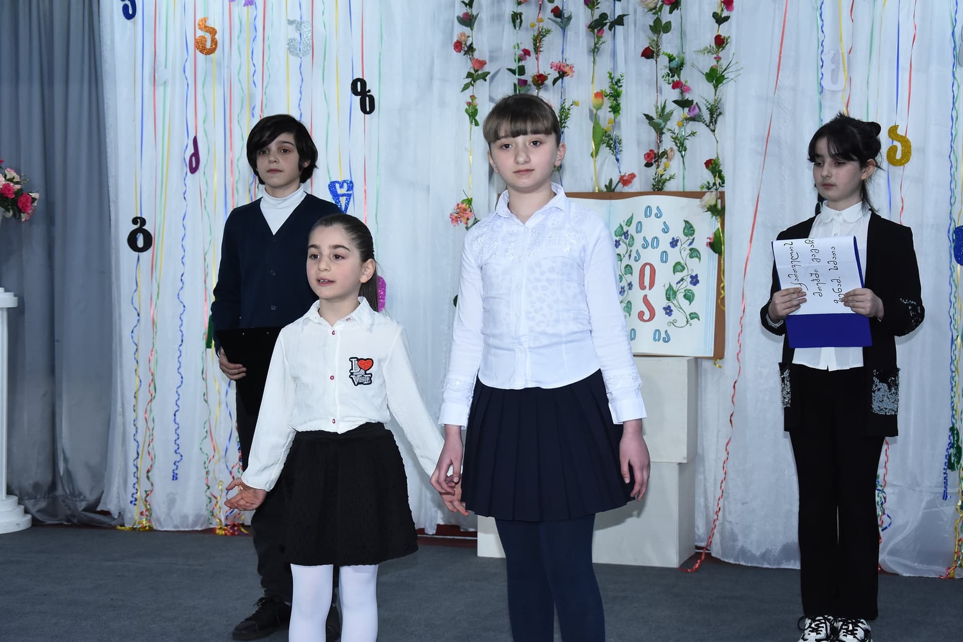 Frontnews image description