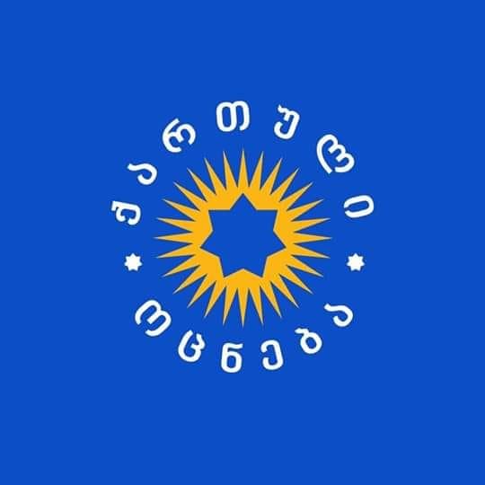 “ირაკლი კობახიძის დეტალური განმარტება, თუ რა უპირატესობები აქვს საქართველოს ასოცირებულ ტრიოსთან მიმართებით, “ნაციონალური მოძრაობის” მხარდამჭერების მხრიდან “ორგანიზებული თავდასხმის” ობიექტი გახდა“