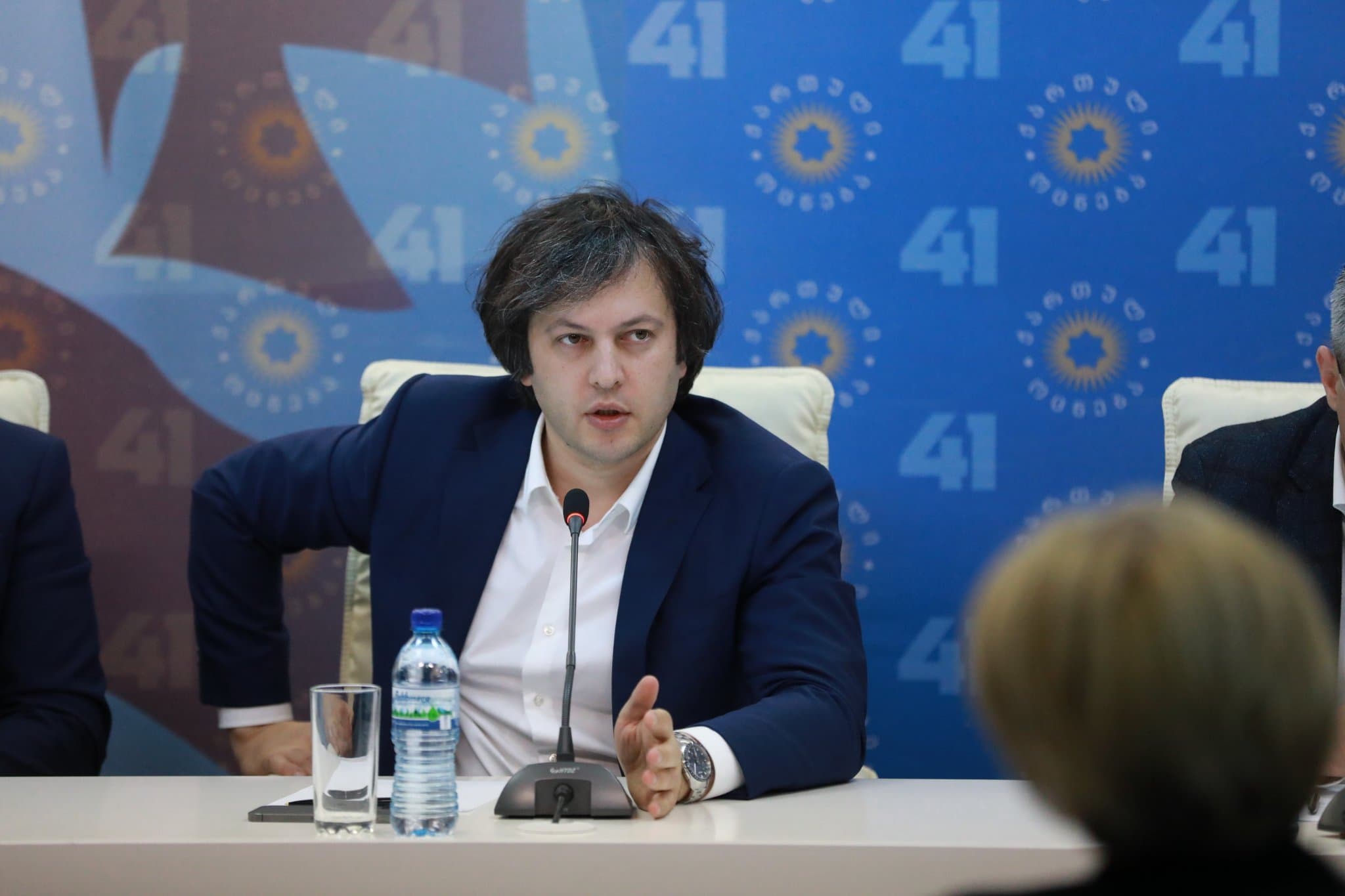 Frontnews image description